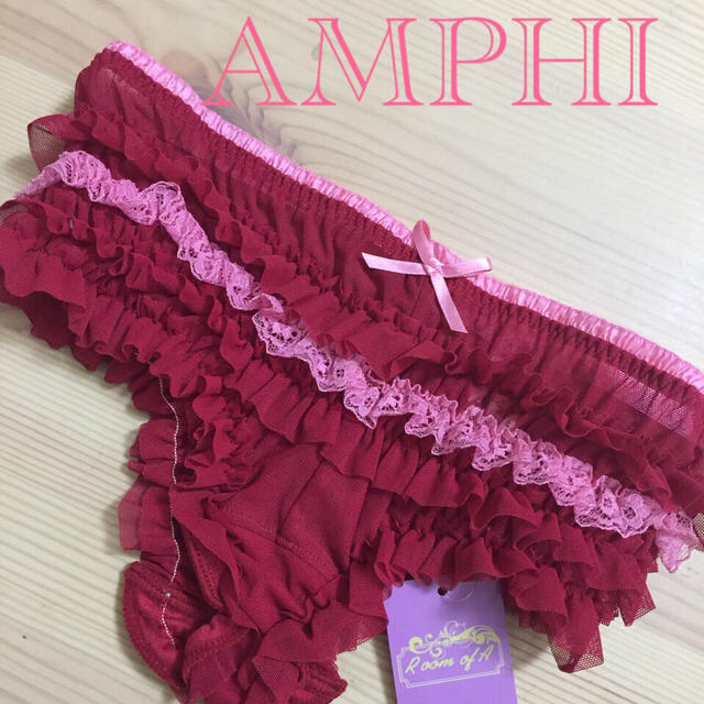 AMPHI(アンフィ)のAMPHI  レディースのルームウェア/パジャマ(その他)の商品写真