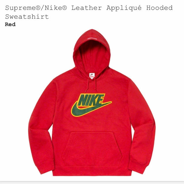 Supreme Nike Leather Applique Hooded