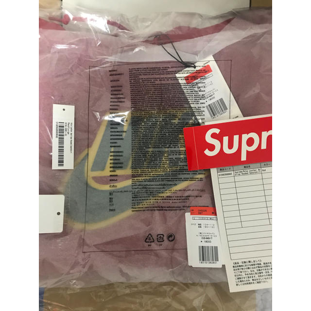 Supreme(シュプリーム)のSupreme Nike Leather Applique Hooded メンズのトップス(パーカー)の商品写真