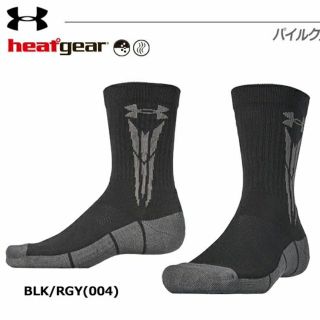 アンダーアーマー(UNDER ARMOUR)のUNDER ARMOUR メンズ パイルクルーソックスサイドロゴ 25-27(ソックス)