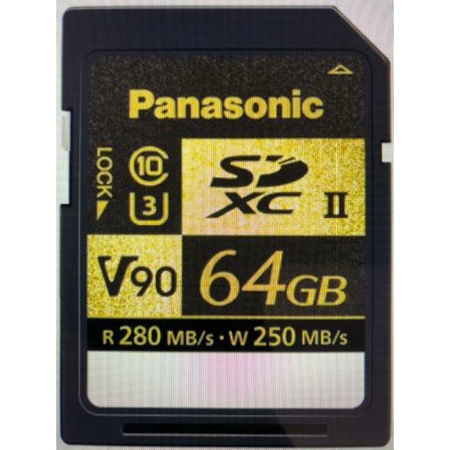 ■パナソニック(Panasonic) 　RP-SDZA64GJK [64GB]
