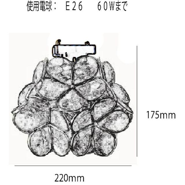 【期間限定 半額】ステンドグラス 直付シーリングライト PK-B型 インテリア/住まい/日用品のライト/照明/LED(天井照明)の商品写真