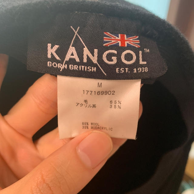 KANGOL(カンゴール)のカンゴール ハンチング帽 メンズの帽子(ハンチング/ベレー帽)の商品写真