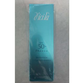 ディシラ(dicila)のディシラ  未使用UVプロテクトエッセンス(日焼け止め/サンオイル)