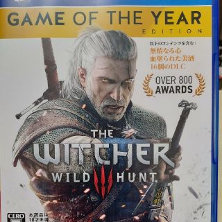 プレイステーション4(PlayStation4)のPS4　ウィッチャー3　game of the year版(家庭用ゲームソフト)