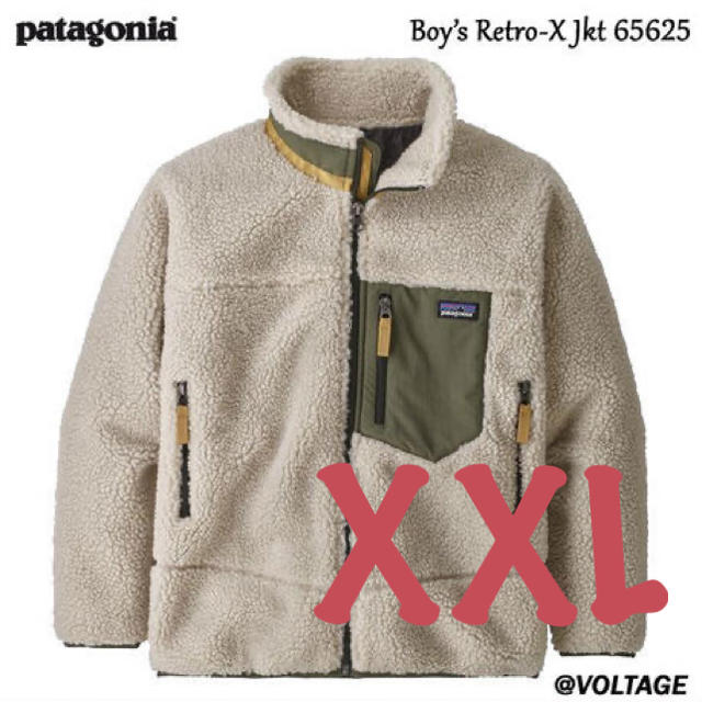 patagonia(パタゴニア)のPatagonia キッズ・レトロX・ジャケット XXL NAIB レディースのジャケット/アウター(その他)の商品写真