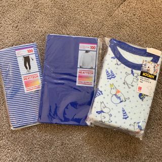 ユニクロ(UNIQLO)のユニクロ 100サイズ セット販売(パジャマ)