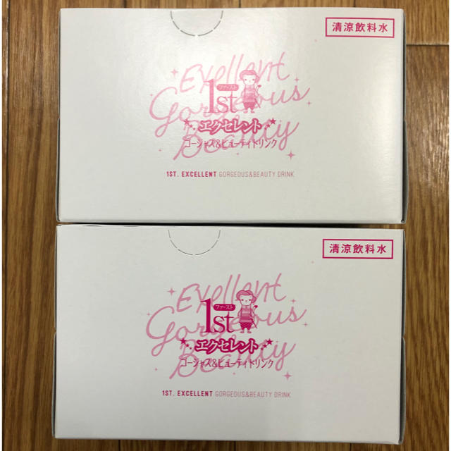 エルセーヌ エクセレントゴージャス&ビューティードリンク20本 エルセーヌ エクセレントゴージャス&ビューティードリンク20本