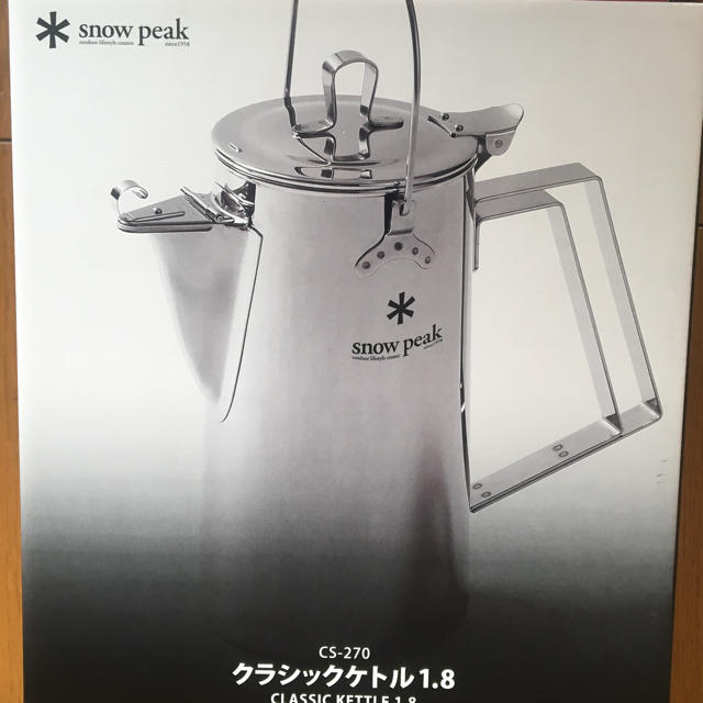 Snow Peak - 【新品未使用】スノーピーククラシックケトル&キッチン ...