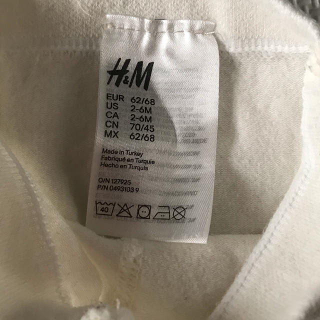 H&M(エイチアンドエム)のタイツ 2点セット 白＆ベージュ キッズ/ベビー/マタニティのこども用ファッション小物(靴下/タイツ)の商品写真