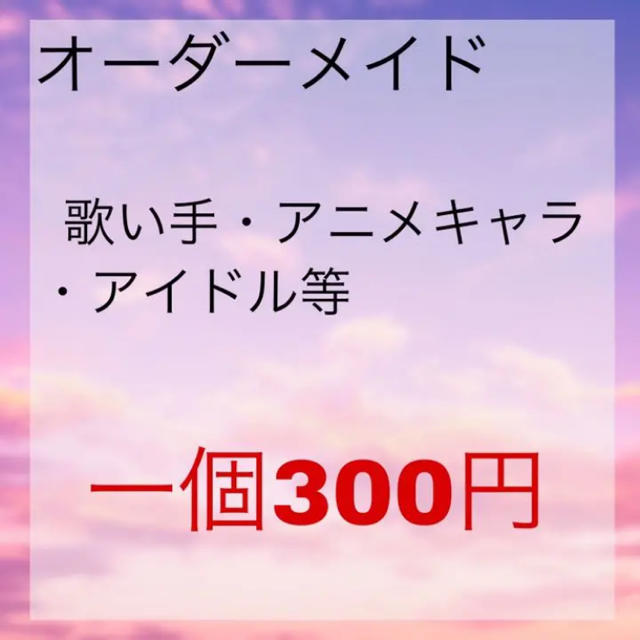 消しゴムカバー 消しゴム付き の通販 By Koyuki0605 S Shop ラクマ