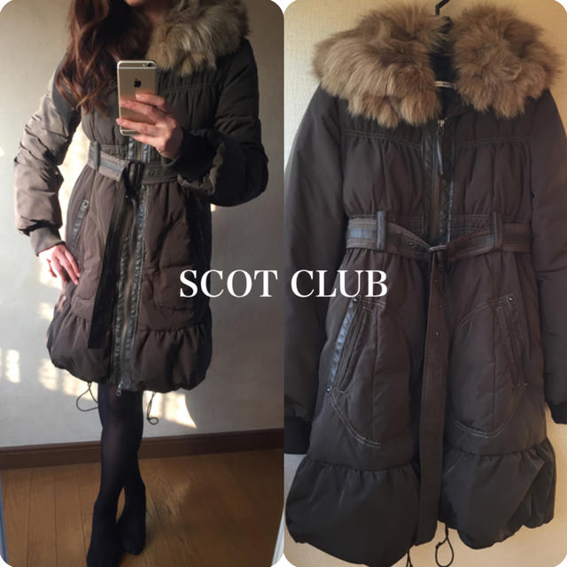 SCOT CLUB(スコットクラブ)の美品‼️スコットクラブファーダウンコート レディースのジャケット/アウター(ダウンジャケット)の商品写真