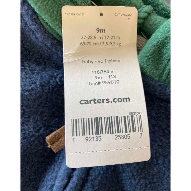 carter's(カーターズ)の新品 ★ 70cm カーターズ フリース ロンパース ジャンプスーツ 9M キッズ/ベビー/マタニティのベビー服(~85cm)(カバーオール)の商品写真