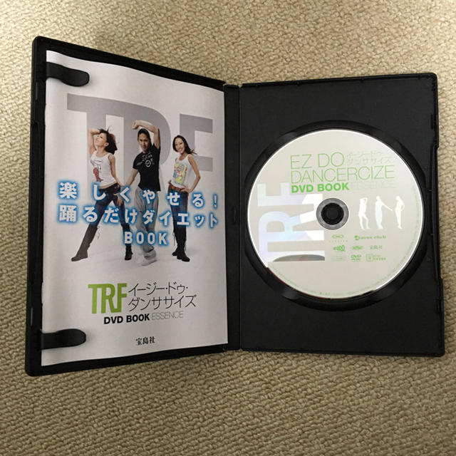 宝島社(タカラジマシャ)のTRF イージードゥダンササイズDVD エンタメ/ホビーのDVD/ブルーレイ(スポーツ/フィットネス)の商品写真