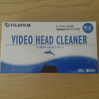 VHS HEAD CLEANER 未開封(その他)