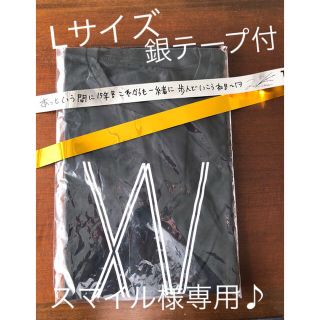 トウホウシンキ(東方神起)の東方神起 xv Tシャツ 黒 Lサイズ 銀テープ付♪(K-POP/アジア)