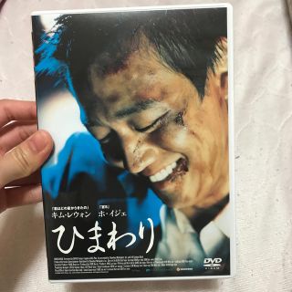 マグノリア様専用【新品】ひまわり DVD(外国映画)