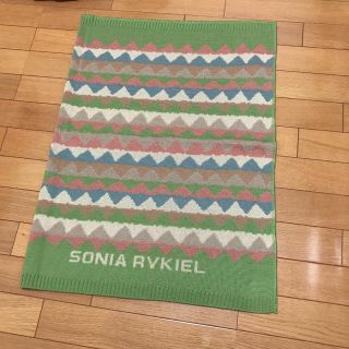 ソニアリキエル 寝具の通販 15点 | SONIA RYKIELのインテリア/住まい