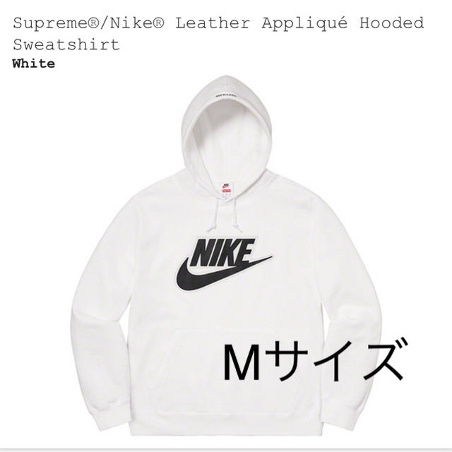 Supreme®/Nike® パーカー white - パーカー