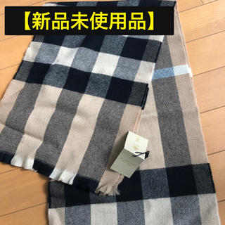 バーバリー(BURBERRY)の【新品未使用】バーバリーカシミヤマフラー Burberry 正規品(マフラー)