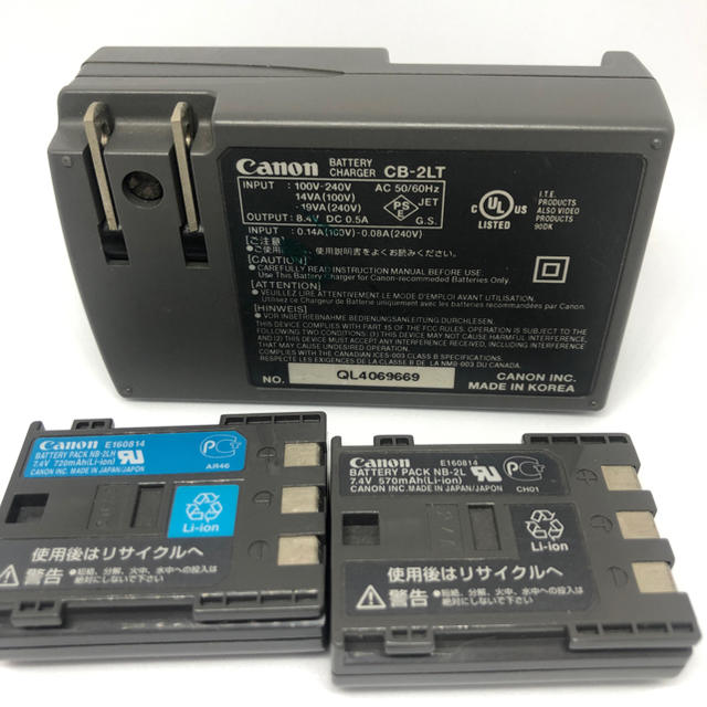 Canon(キヤノン)のcanon E160814 バッテリー、充電器 スマホ/家電/カメラのスマートフォン/携帯電話(バッテリー/充電器)の商品写真