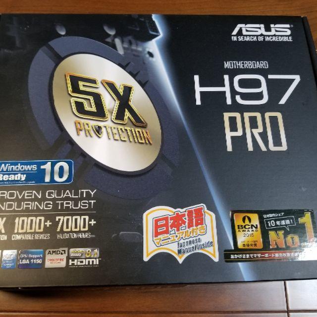 ★完動品・美品★ ASUS H97-PRO ATX マザーボード