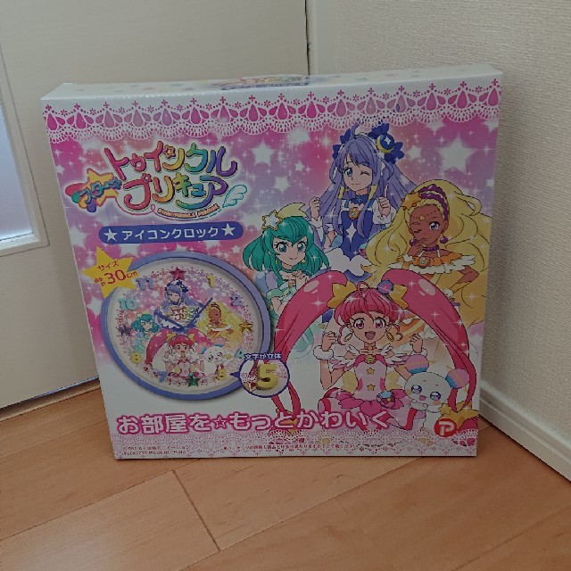 みび様専用 新品 スタートゥインクルプリキュア アイコンクロック 時計の通販 By 666mai S Shop ラクマ