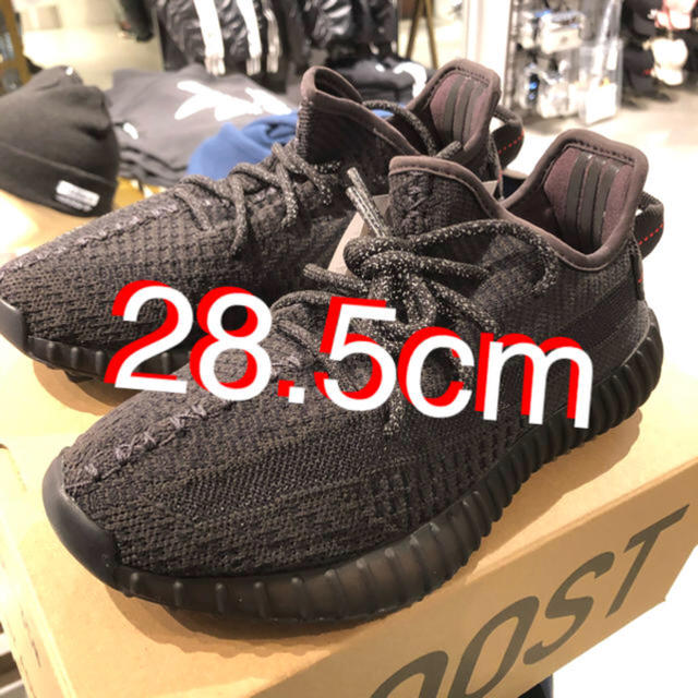 adidas yeezy boost 350 V2 BLACK 28.5cmメンズ