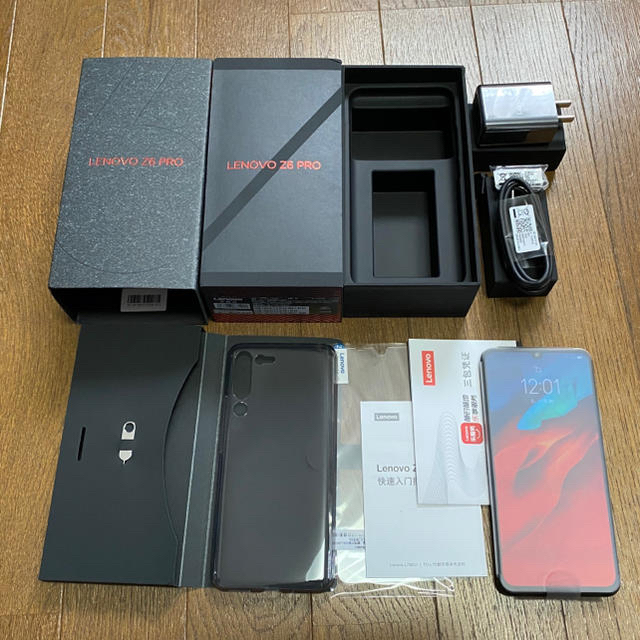 新品✨SIMフリー! lenovo z6 pro グローバル版