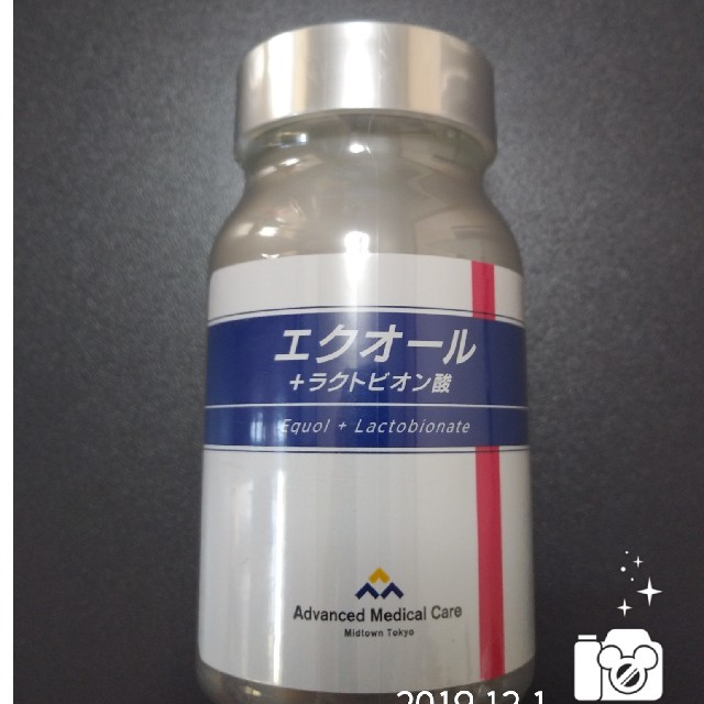 ☆新品・未開封☆エクオール+ラクトビオン酸（90粒/30日分）