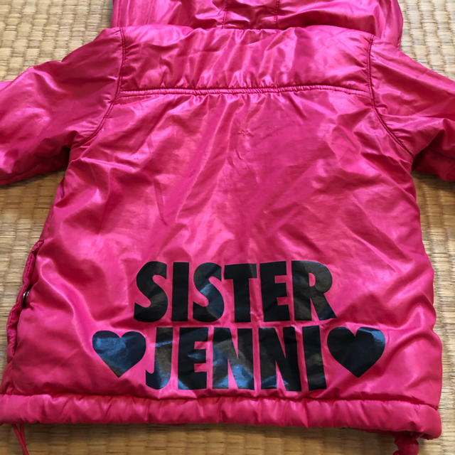 JENNI(ジェニィ)のJENNI ダウンジャケット キッズ/ベビー/マタニティのキッズ服女の子用(90cm~)(ジャケット/上着)の商品写真
