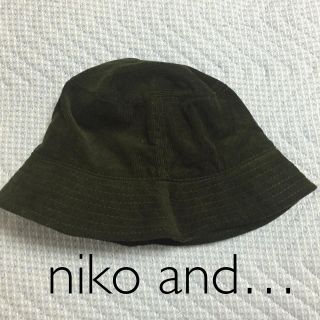 ニコアンド(niko and...)のニコアンド モスグリーン バケットハット(ハット)