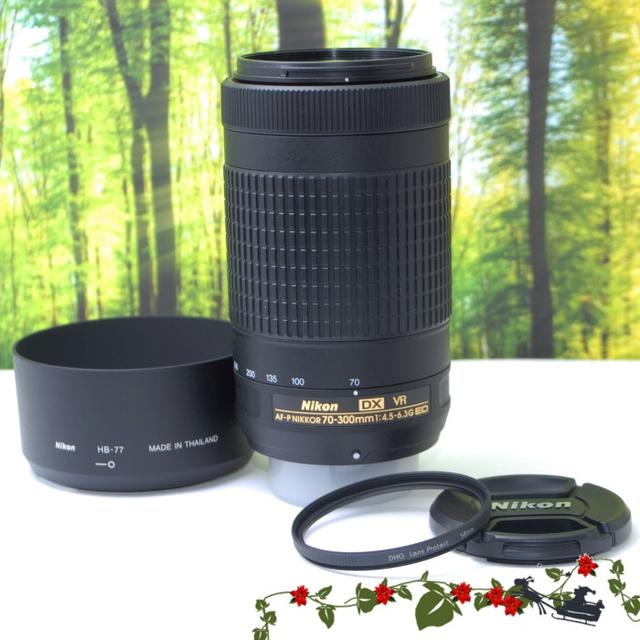 ニコン 新型の超望遠レンズ★Nikon AF-P 70-300mm☆カメラ