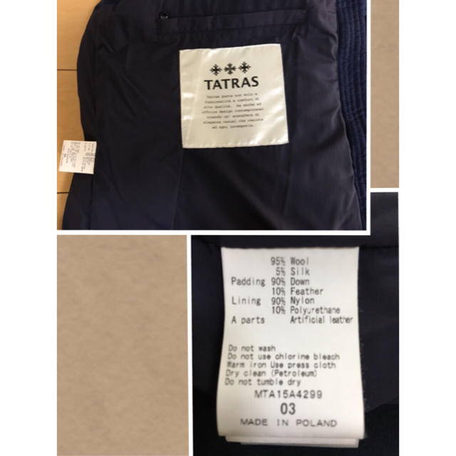 TATRAS(タトラス)のフィリップ様専用 メンズのジャケット/アウター(ダウンベスト)の商品写真