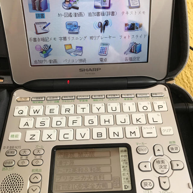 SHARP - シャープ電子辞書BRAIN PW-AC920の通販 by ふく's shop ...