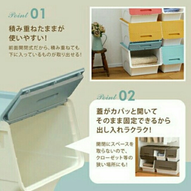 山善 フロック 収納ケース 深型ブラウン2点 浅型クリア2点 計4点セットの通販 By かぴ S Shop ヤマゼンならラクマ 山善 フロック 収納ケース 深型ブラウン2点 浅型クリア2点 計4点セットの通販 By かぴ S Shop ヤマゼンならラクマ
