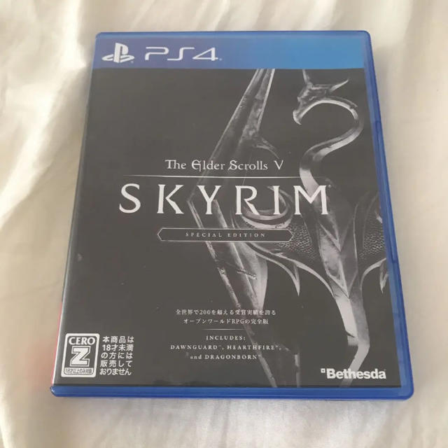 スカイリム  The Elder Scrolls V: Skyrim