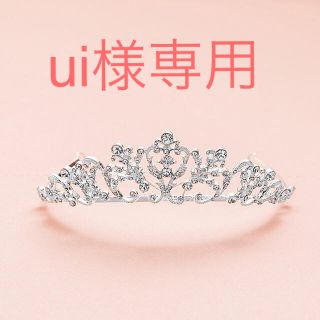 ヴェラウォン(Vera Wang)のティアラ＊チュノアウェディング(ヘッドドレス/ドレス)