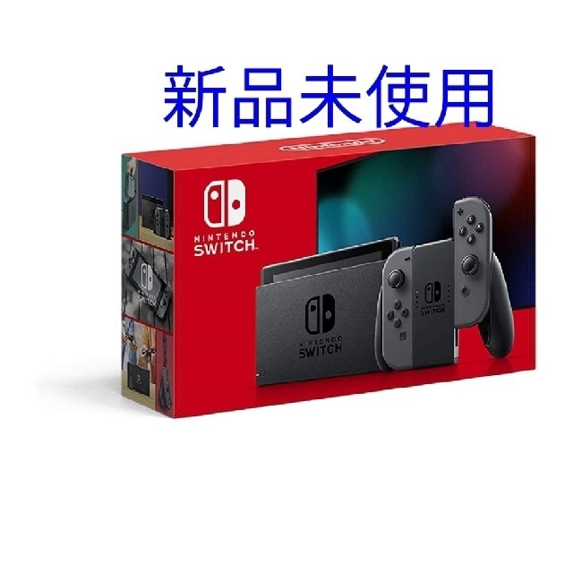 Nintendo Switch - 新品未使用 新型 Nintendo Switch グレーの通販 by