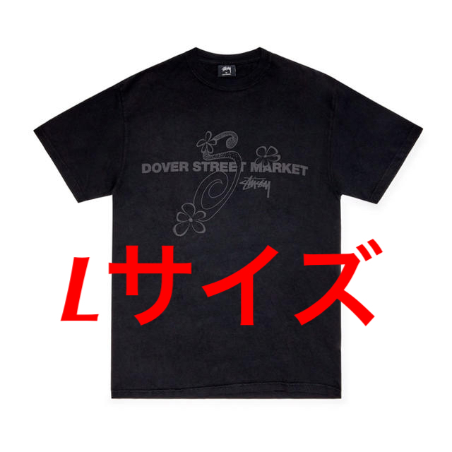 Lサイズ ドーバーストリートマーケット ステューシー Tシャツ