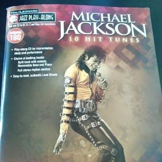 Michael Jackson: Jazz Play-Along Volume (洋書)