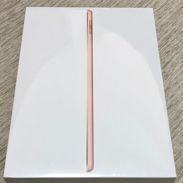 iPad 9.7インチ Wi-Fiモデル 128GB ゴールド　おまけ付き