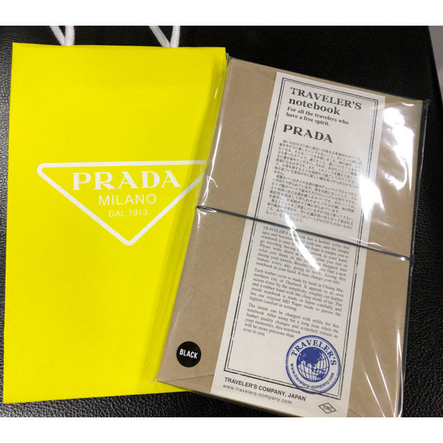 PRADA  トラベラーズノート