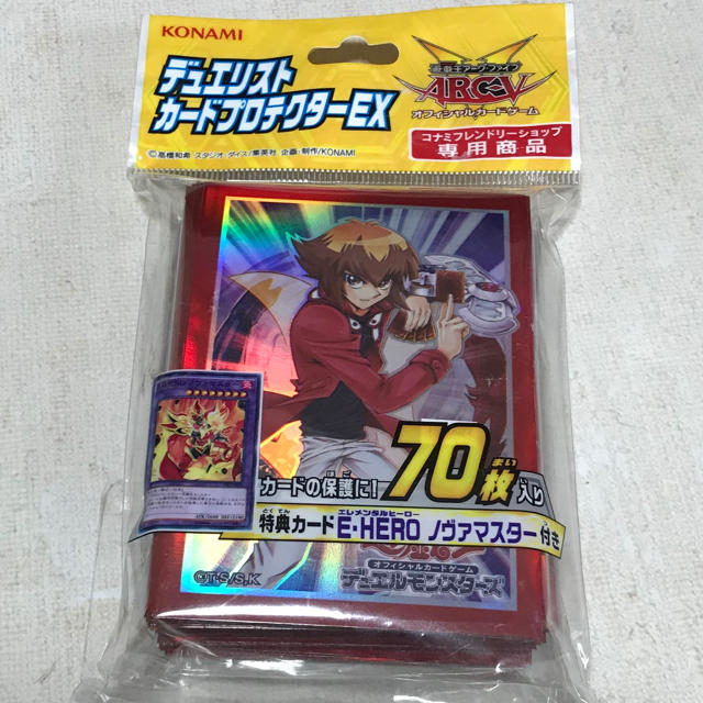 【遊戯王】未開封 デュエリストカードプロテクターEX 遊城十代