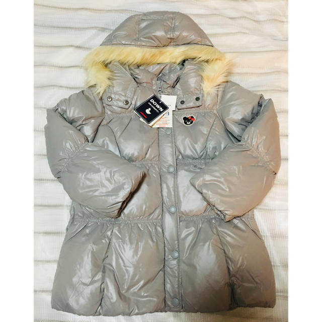 うさ様専用です。新品 ミキハウス ダウンコート