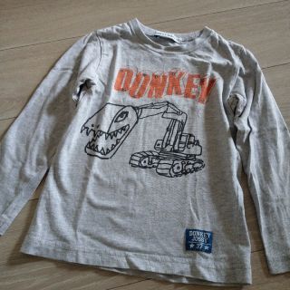 ドンキージョシー(Donkey Jossy)のDonkey Jossy　長袖ロンT　ショベルザウルス　110(Tシャツ/カットソー)