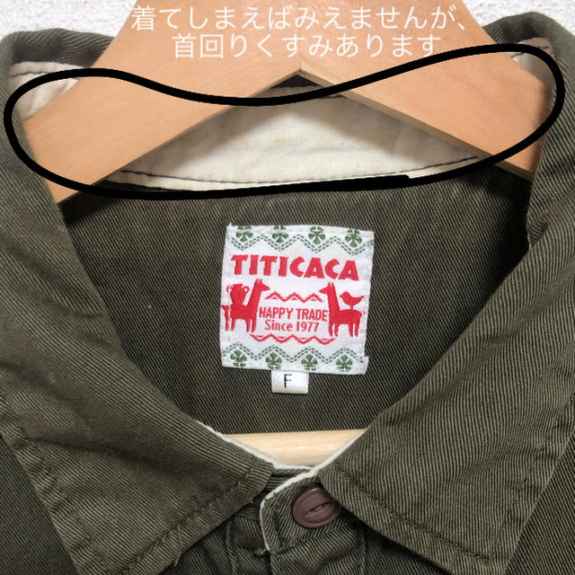 titicaca(チチカカ)のチチカカ（TITICACA）ジャケット レディースのジャケット/アウター(ミリタリージャケット)の商品写真