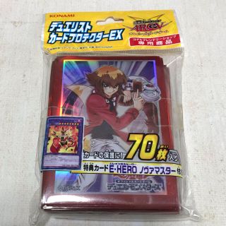 遊戯王 - 【遊戯王OCG】遊城十代公式スリーブ※未開封(カード