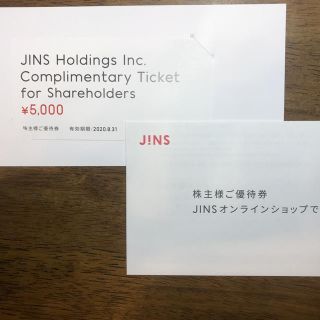 ジンズ(JINS)のジンズ　JINS 株主優待券　5000円分(ショッピング)