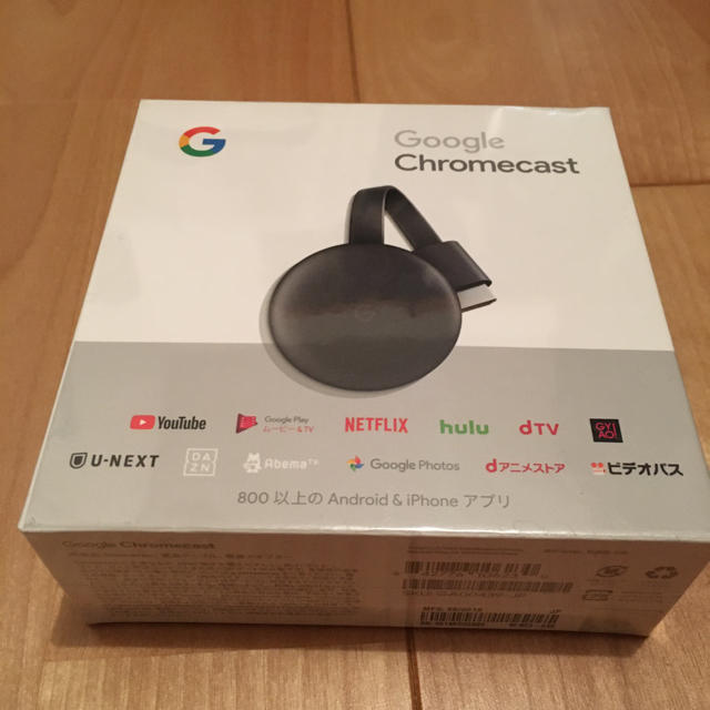 【未使用、未開封】Google cromecast